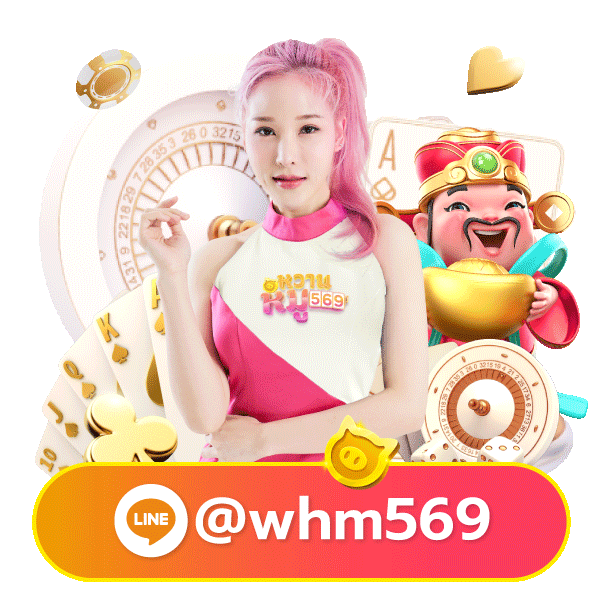 mlira mascot